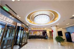 Public area